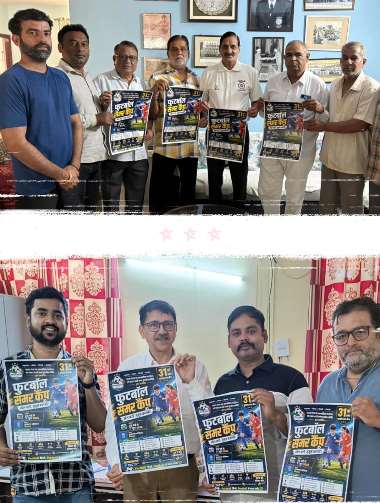 https://www.marwaralakh.com/uploads/26/05/1779511142_6a112f662c095.jpg